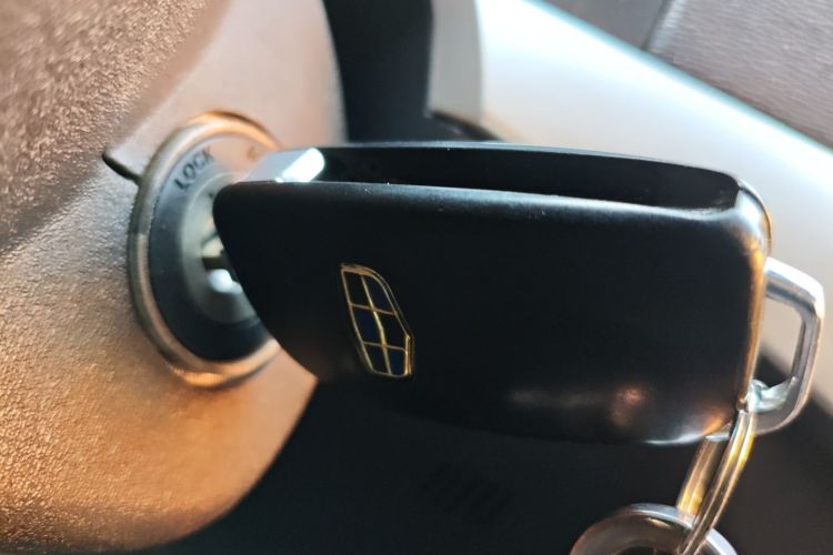 吉利汽车 远景 2015款 1.5L 手动幸福型中控内饰11