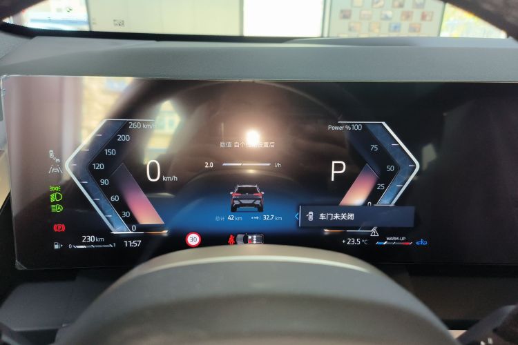 宝马X3 2025款 xDrive30L 领先型 M运动套装中控内饰14