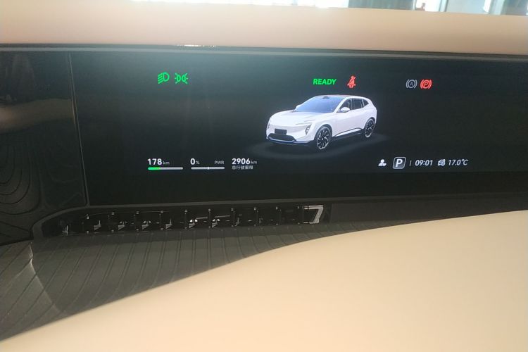 阿维塔07 2024款 Max纯电版中控内饰14