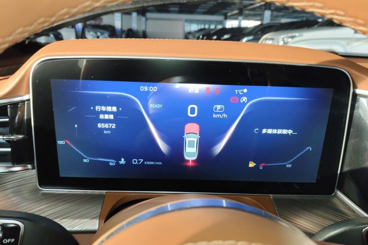 红旗H9 2020款 2.0T 智联旗畅版中控内饰14