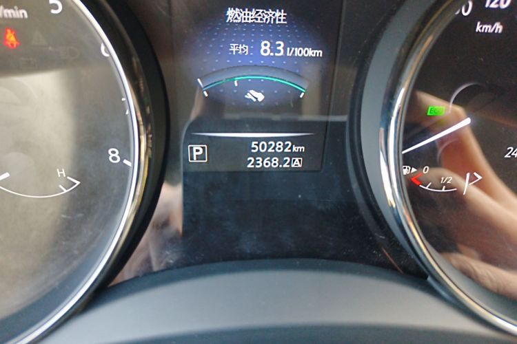 日产 奇骏 2014款 2.0L CVT舒适版 2WD中控内饰15