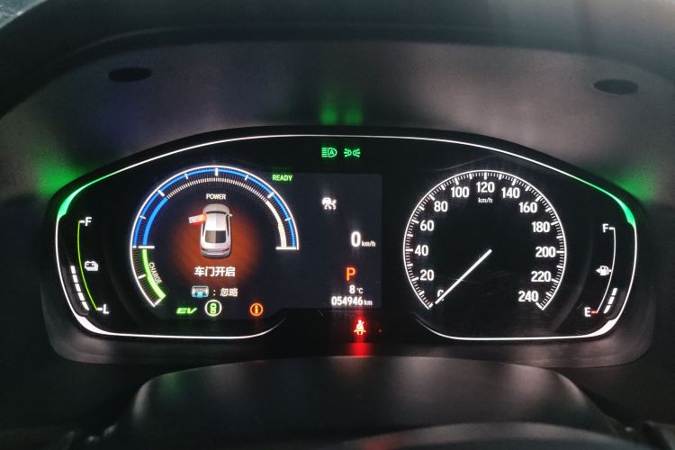 本田 英仕派 2022款 锐·混动 2.0L 净雅版中控内饰14