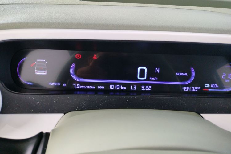 吉利银河 2025款 210km 熊猫骑士中控内饰14