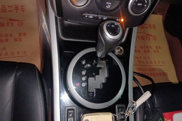 马自达CX-7 2014款 2.3T 智能四驱运动版局部细节18