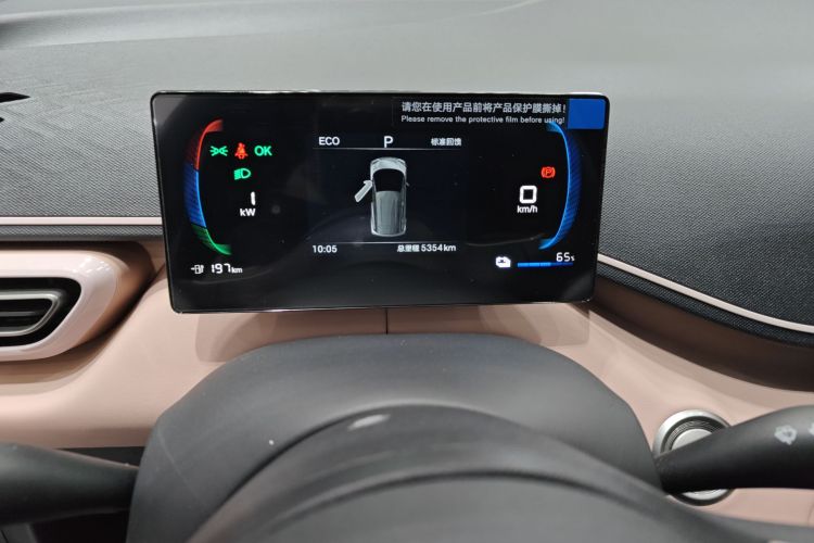 比亚迪 海鸥 2024款 荣耀版 305km 活力版中控内饰14