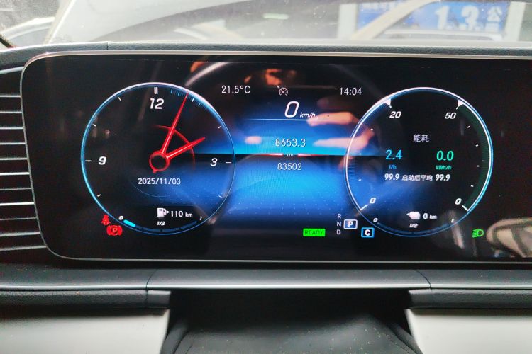 奔驰GLE新能源 2021款 GLE 350 e 4MATIC 轿跑SUV中控内饰14