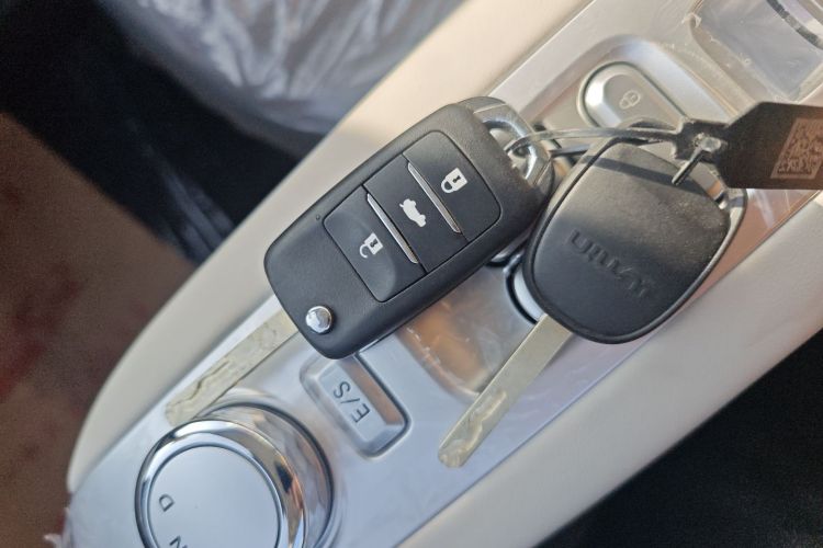 长安启源 长安Lumin 2025款 205km 香沁款中控内饰11