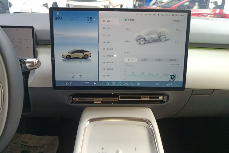 小鹏P7+ 2024款 长续航 Max局部细节16