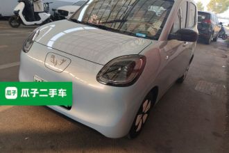 五菱汽车 宏光MINIEV 2025款 四门版 进阶款