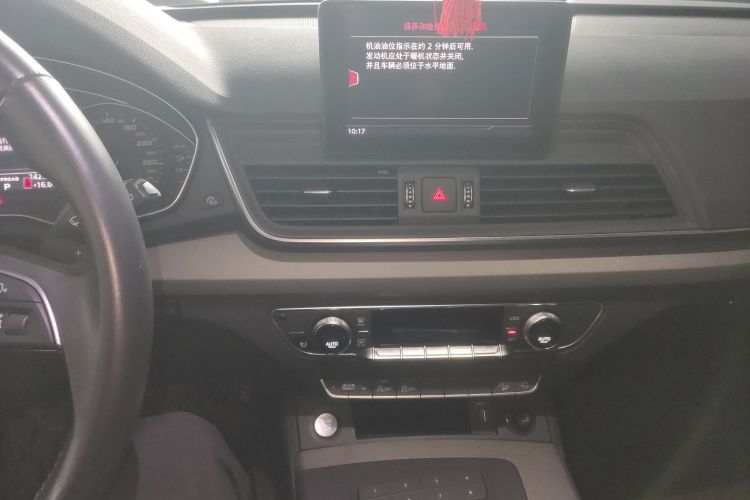 奥迪Q5L 2018款 40 TFSI 荣享进取型 国V中控内饰16