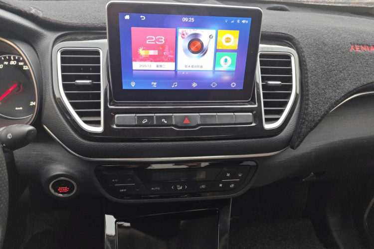 一汽 森雅R9 2018款 1.2T 自动尊贵智悦型中控内饰16