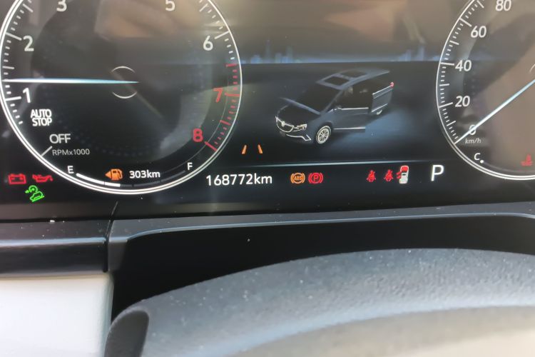 别克GL8 2020款 Avenir艾维亚 七座亲礼版中控内饰15