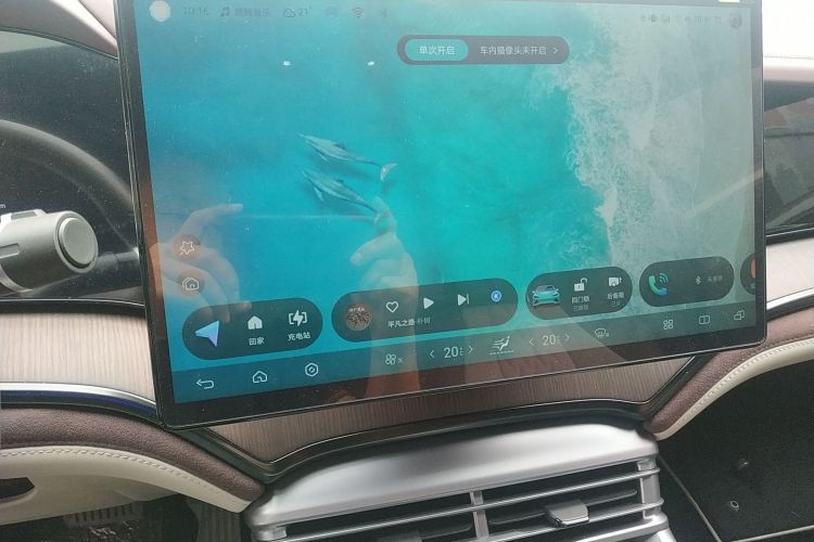 比亚迪 海豹 2023款 DM-i 1.5T 121km 旗舰型局部细节16