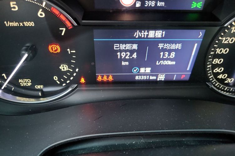 凯迪拉克XT5 2020款 28T 四驱豪华型中控内饰15