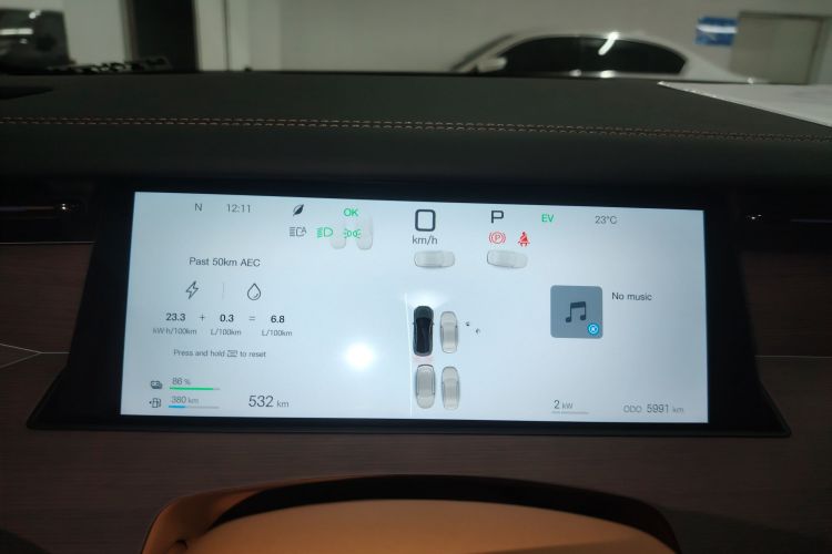 比亚迪 汉L 2025款 DM-p 四驱激光雷达旗舰型局部细节14