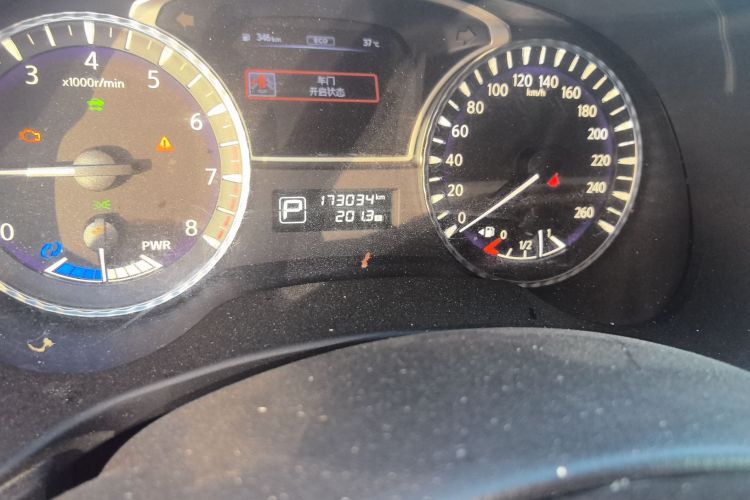 英菲尼迪QX60(进口) 2016款 2.5 S/C Hybrid 两驱卓越版 国V中控内饰15