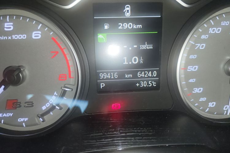 奥迪S3 2015款 S3 2.0T Limousine中控内饰15