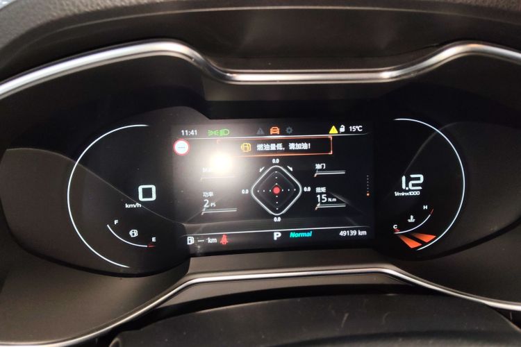 名爵 MG6 2021款 Pro 1.5T 自动Trophy豪华版中控内饰14