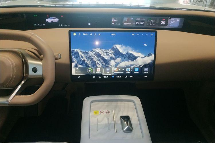 阿维塔07 2024款 Max纯电版中控内饰16