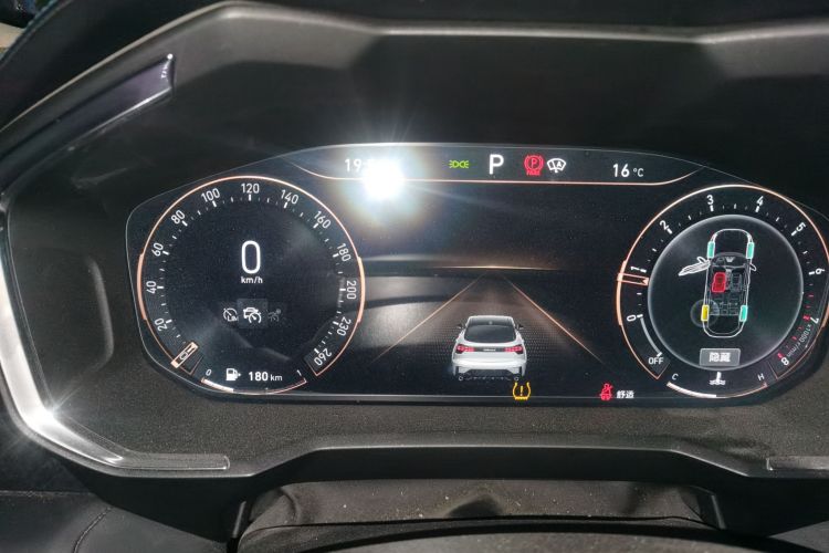领克05 2020款 2.0TD 两驱耀Halo中控内饰14