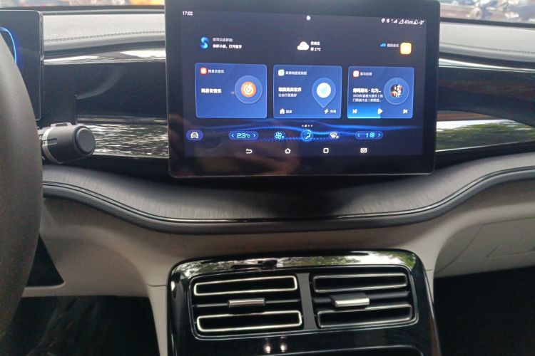 比亚迪 秦PLUS 2024款 荣耀版 DM-i 55KM领先型中控内饰16