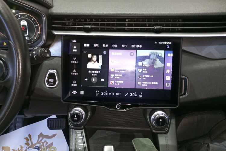 领克01 2021款 2.0TD 两驱型Pro中控内饰16