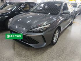 荣威i5 2024款 1.5L CVT尊荣版