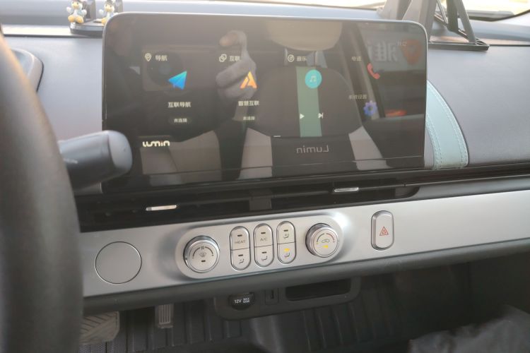 长安启源 长安Lumin 2022款 210km 香甜款中控内饰16