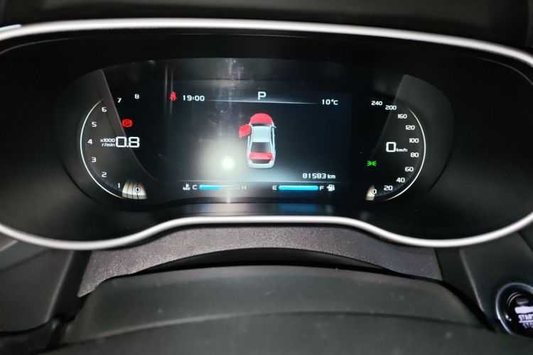 吉利汽车 帝豪 2018款 1.5L CVT向上互联版中控内饰15