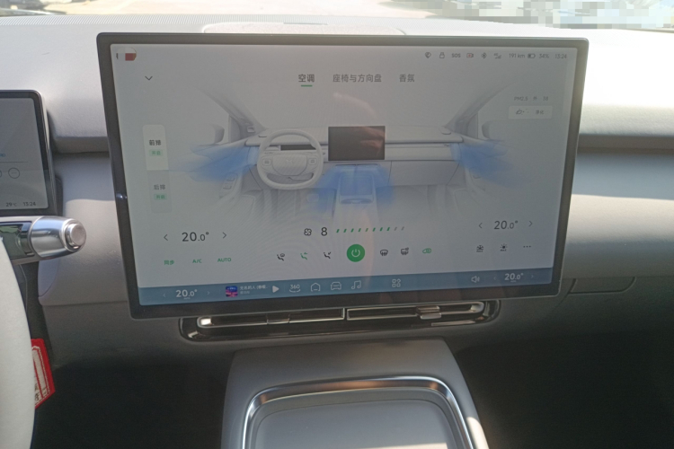 小鹏P7+ 2024款 超长续航 Max中控内饰16