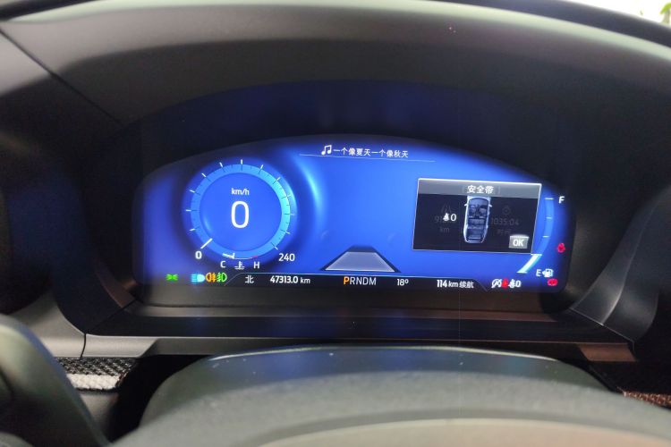 福特 探险者 2020款 EcoBoost 285 四驱运动版ST-LINE 7座局部细节14