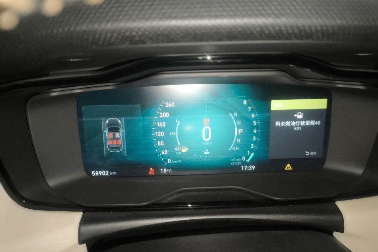 领克02 2019款 1.5T DCT两驱耀Pro版 国VI中控内饰14