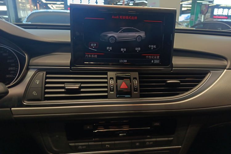 奥迪A6L 2018款 30周年年型 45 TFSI quattro 运动型局部细节16