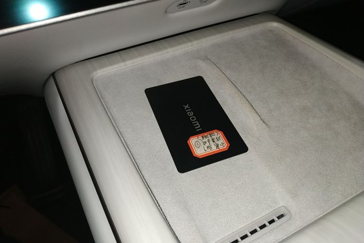 小米汽车 小米SU7 2024款 后驱超长续航高阶智驾Pro版中控内饰7001