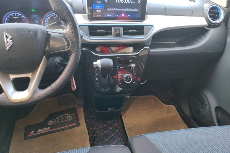 凌宝汽车 凌宝BOX 2021款 粉红世家 舒适版中控内饰18