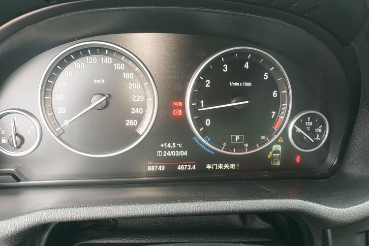 宝马X3(进口) 2016款 sDrive20i局部细节14