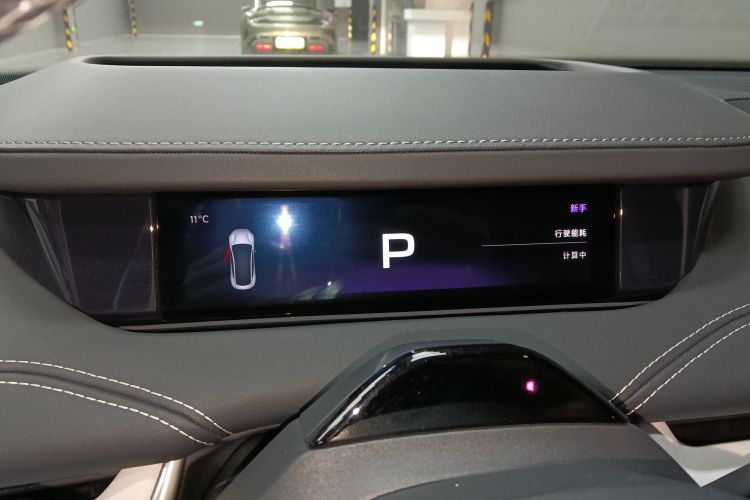 小米汽车 小米SU7 2024款 四驱超长续航高阶智驾Max版中控内饰14