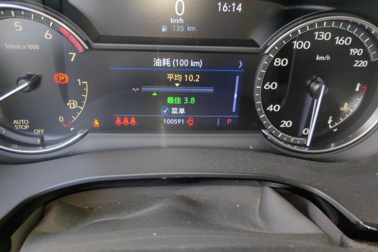 凯迪拉克XT5 2021款 28T 豪华型中控内饰15