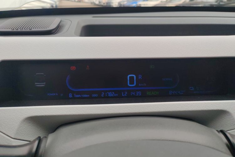 吉利银河 2023款 熊猫mini 120km 超萌熊局部细节14