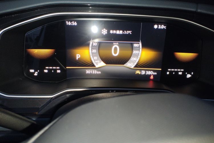 大众 朗逸 2025款 新锐 1.5L 出众新愿版中控内饰15