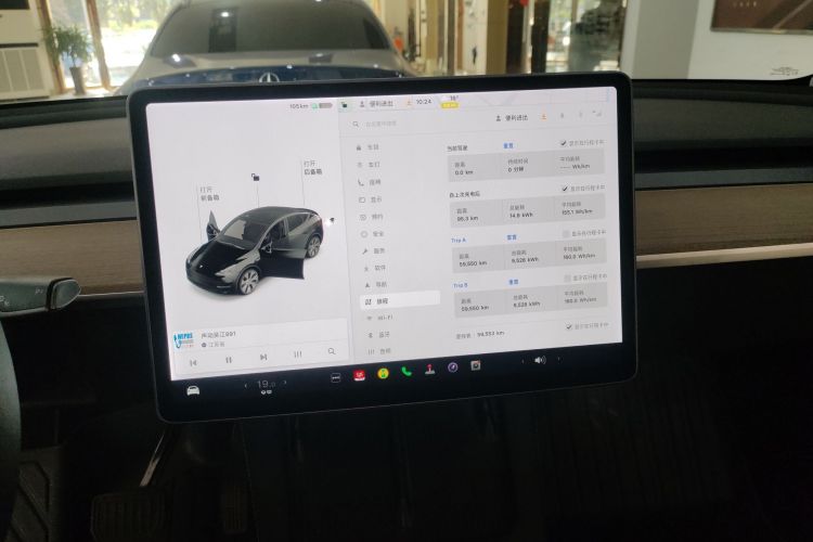 特斯拉 Model Y 2021款 长续航全轮驱动版 3D7局部细节14