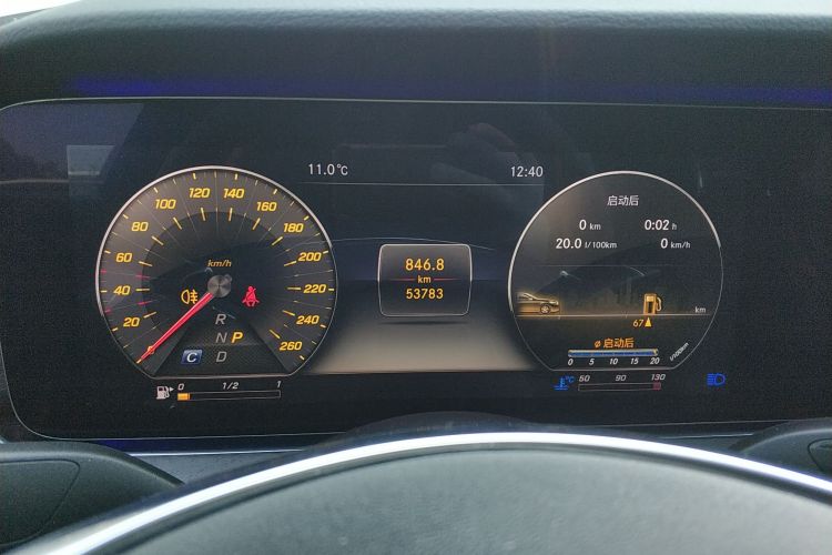 奔驰E级 2018款 E 200 L 运动型局部细节14