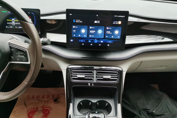 比亚迪 秦PLUS 2023款 冠军版 DM-i 55KM领先型中控内饰16