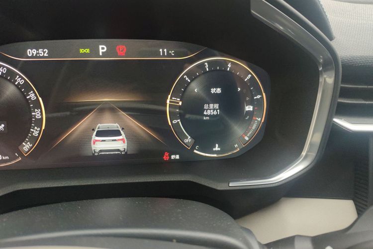 领克01 2021款 2.0TD 两驱型Pro中控内饰15