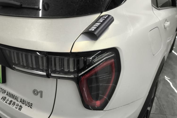 领克01 EM-P 2019款 1.5T PHEV Pro车身外观9