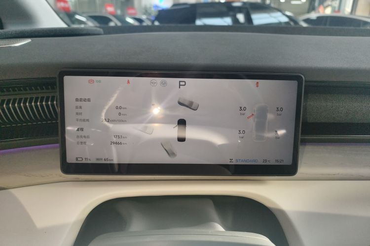 小鹏X9 2024款 702超长续航Pro局部细节14