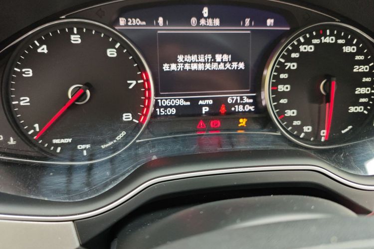 奥迪Q7 2016款 40 TFSI 舒适型中控内饰15