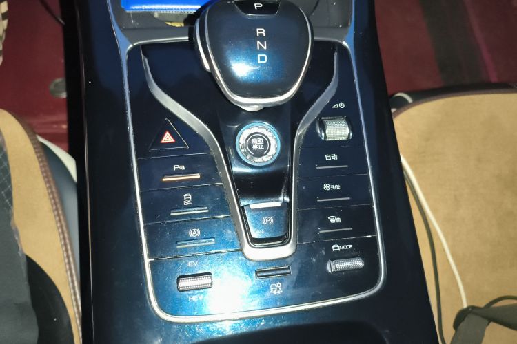 比亚迪 秦PLUS 2021款 DM-i 120KM 尊贵型中控内饰18