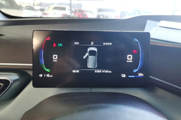 比亚迪 海鸥 2023款 自由版中控内饰14