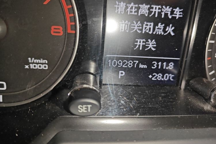 奥迪Q5 2016款 40 TFSI 技术型中控内饰15